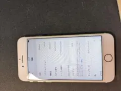 iphone 7 32gb SIM フーリ