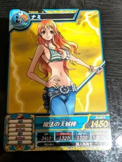 ワンピース トレジャーワールド ナミ TW1-09 - メルカリ