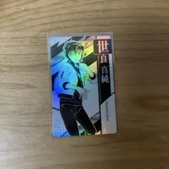 名探偵コナン　ホロピカカード　世良真純