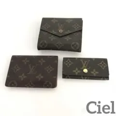 2026年最新】ルイヴィトン財布セットの人気アイテム - メルカリ