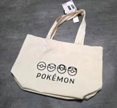 Item thumbnail for item 0885711e-6657-4fcb-a78a-23919029cd22