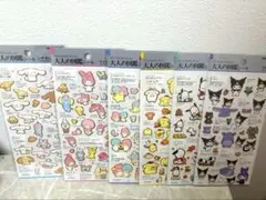 大人の図鑑シール　サンリオキャラクター6種