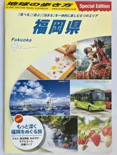 Item thumbnail for item 5fe7b0a3-5fc8-4439-b20f-99aea487e264