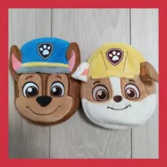 パウ・パトロール キャラクター ポーチ 2個セット