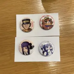 2026年最新】どうぶつフォーゼ 杉元の人気アイテム - メルカリ