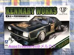 Item thumbnail for item cfa01fcf-9072-4ad9-bc2d-8f7bc5c5a3ce