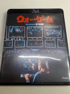 新品 Blu-ray『XYZマーダーズ HDリマスター版('85米)』 - メルカリ