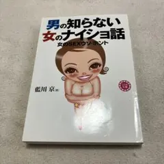 Item thumbnail for item 82b7adee-80f3-43bc-8f5b-2f8117e352ae