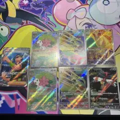 ポケモンカード　熱風のアリーナ　ジャッジマン　SR AR 6枚　7枚セット