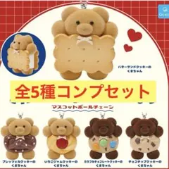 メイリーパーラー カプセルトイ