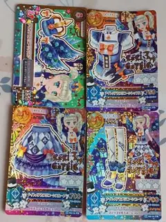 アイカツカード　ナイトメアカプリコーンコーデ