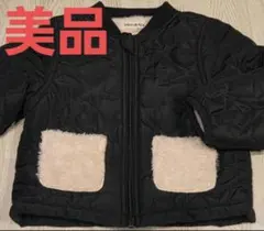 ⭐️美品⭐️シューラルー 星柄 キルトジャケット アウター 90