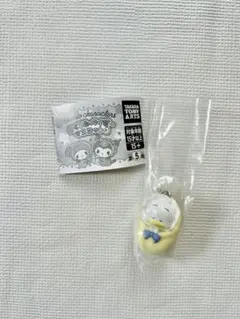 サンリオキャラクターズ おくるみベイビーマスコット3 あかちゃんあひるのペックル