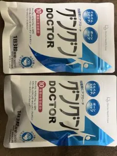 apple様 リクエスト 2点 まとめ商品