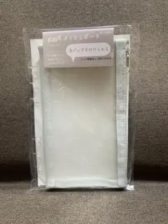 kept ケプト リフィル メッシュポーチ（6穴）