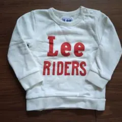 【美品】Leeトレーナー　ホワイト　子供服