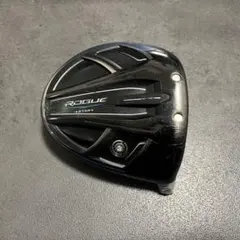 Item thumbnail for item 68f85bf6-d366-4fba-adbf-3429291c760f