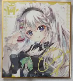 (限定品)翡翠亭 ミニ色紙バインダーと色紙セット(ミニと普通あり) Yahoo!オークション - 翡翠亭 和泉つばす ミニ色紙 49種 + バインダー