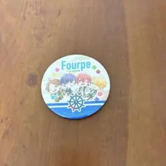 Fourpe(CV.浦島坂田船) 缶バッジ