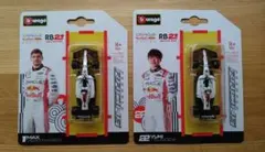 ブラーゴ F1 1/64 2025 レッドブル RB21 日本GP 2台セットのサムネイル