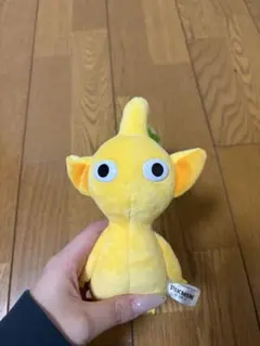 イエロー ピクミン ぬいぐるみ 約20cm