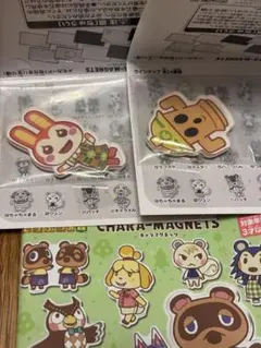 あつまれ どうぶつの森 キャラマグネッツ 2個セット