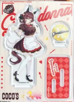 Item thumbnail for item d6b668fd-34cf-44b6-a923-fbf4a16b9cdb