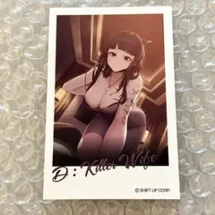 NIKKE 隊員募集チョコレート vol.2 カード D キラーワイフ ニケ