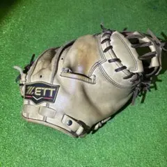 Item thumbnail for item ceb809bd-fa18-4205-9de3-82725fcfb1d8