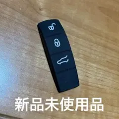 キーパッド ポルシェ カイエン マカン ケイマン パナメーラ 911 3ボタン