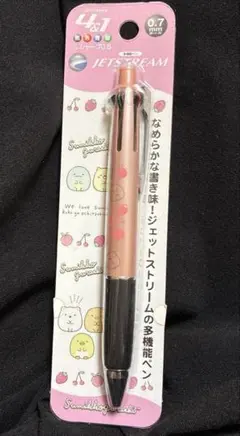 コジコジ ジェットストリーム マラカス さくらももこ - メルカリ