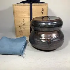 2026年最新】水指 高取の人気アイテム - メルカリ