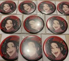 山田二郎　缶バッジ　The movie ver. 未開封　10個セット　ヒプマイ