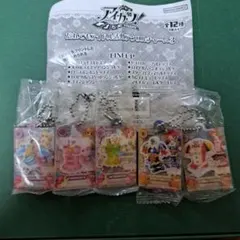 ひー様 リクエスト 2点 まとめ商品