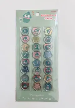 m プロフ必読様 リクエスト 2点 まとめ商品