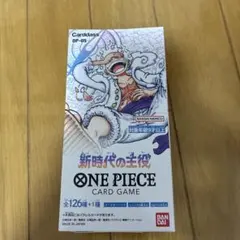 ONE PIECE CARDGAME 新時代の主役 未開封BOX