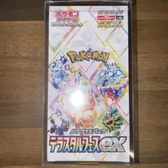 ポケモンカード　テラスタルフェスex 1BOX シュリンク破れあり