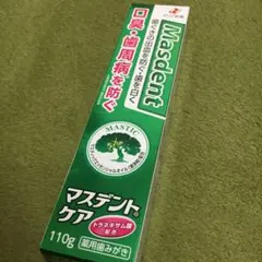 ゼリア新薬 薬用はみがき マスデントケア 110g×7箱 Amazon | ゼリア新薬 【医薬部外品】マスデントケア 110g 薬用歯磨き