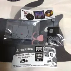 プレイステーション プレステ1 ガチャガチャ カプセルトイ ミニチュア