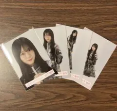 櫻坂46 山下瞳月　4thアニラ オープニング衣装　４種コンプ　生写真
