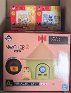 一番くじ MOTHER2 マザー A賞 ルームライト D賞 マグカップ