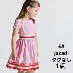 新品　Jacadi フラワーモチーフ　ピンクストライプ半袖 ワンピース　6Aのサムネイル
