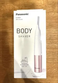 Item thumbnail for item ffe14373-6e20-4b91-8bb0-42c27f69b3af