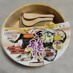 回転寿司まつり 二刀流 - メルカリ