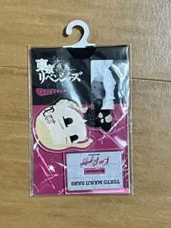 東京リベンジャーズ ドラケン アクリルスタンド