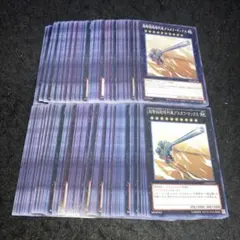 ボークス ウルトラQ マンモスフラワー 完成品 ガレージキット - メルカリ