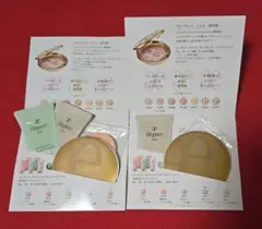 エレガンス　ファインヴェルヴェティファンデーション　モデリングカラーアップベース