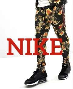 NIKE★ボタニカル★花柄★ジョガーパンツ