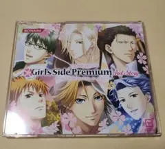 2026年最新】ときメモgs3 サントラの人気アイテム - メルカリ