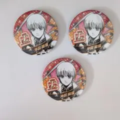 銀魂 沖田総悟 バースデイ缶バッジ 2020 ジャンプショップ 沖田 - メルカリ